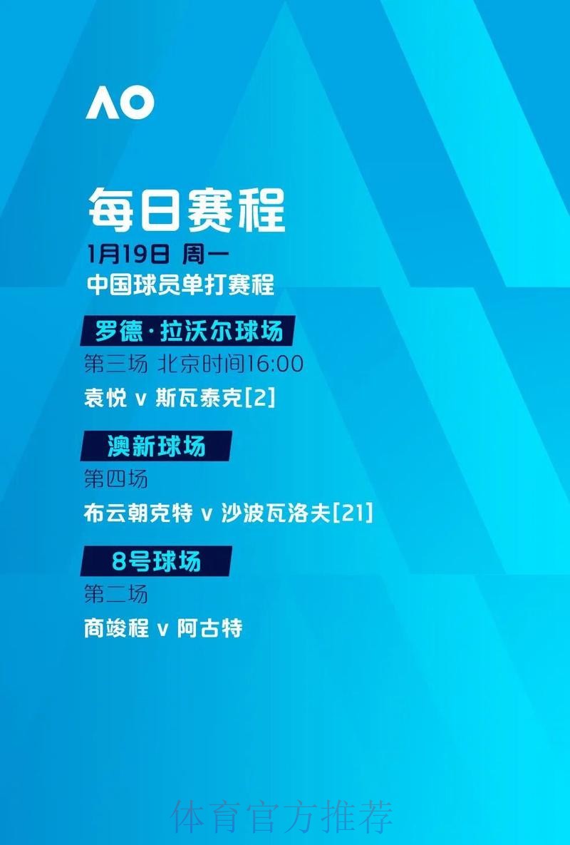 世界杯预测安全最新网址 世界杯预测安全最新网址